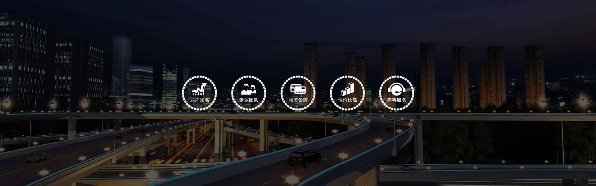 立體車庫(kù)運(yùn)營(yíng)管理